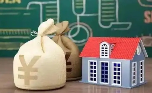 辽宁离职公积金帮取（离职人员取公积金）